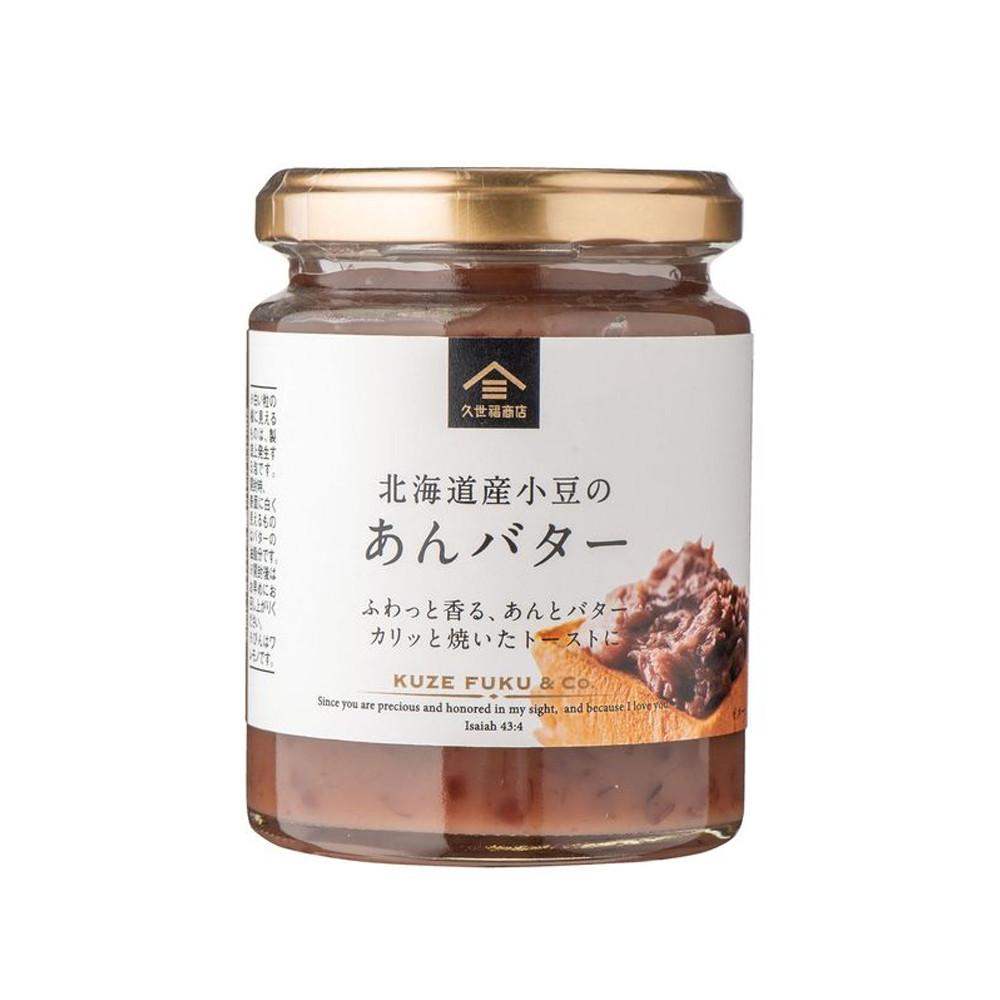 Japan St. Cousair Kuzefuku Shoten Hokkaido Adzuki Red Bean Paste (270g)