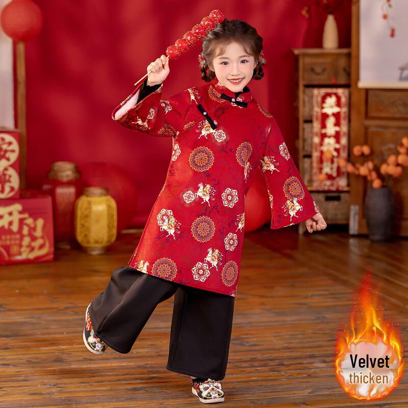 Su Han Tang Kids' Red Velvet Hanfu Tang Suit for New Year Performances