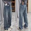 Plus Size Retro High Waist Wide Leg Jeans: Women's Spring & Autumn Loose Slimming Straight Pants