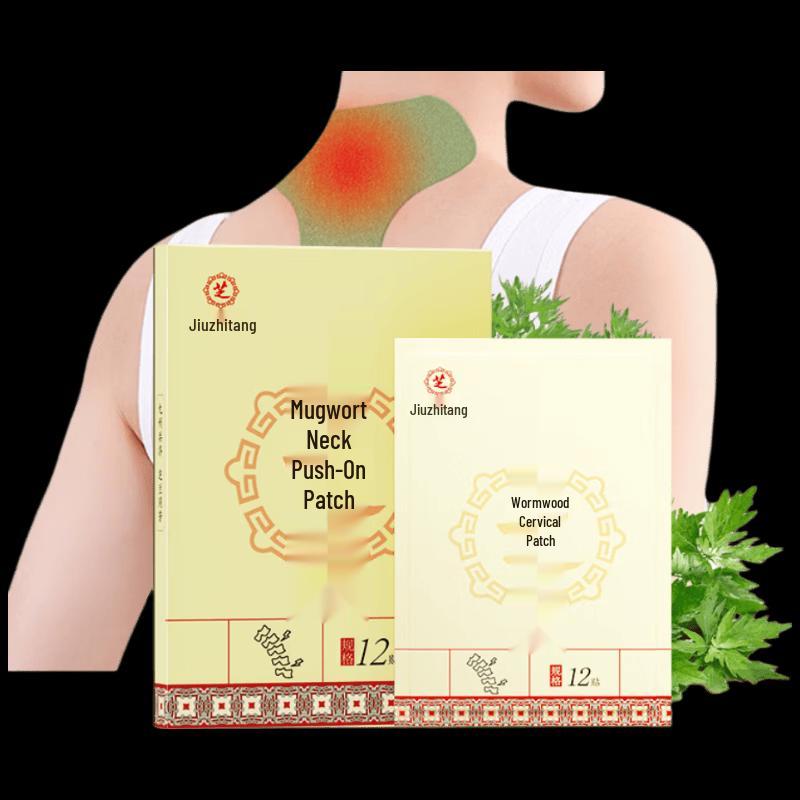 Jiu Zhi Tang Cervical Mugwort Patches