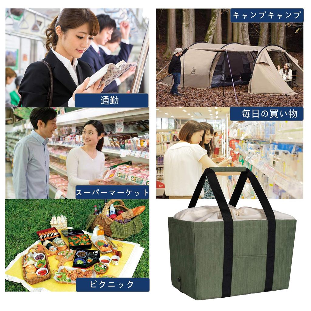 Foldable Eco Large Reusable Shopping Bag [LHZK] Bag, Insulated, Capacity, Durable, (Green)