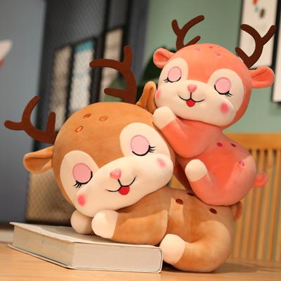 20cm Cute Dream Deer Plush Toys Pink Deer Animals Stuffed Doll Elk Plushies Home Decor Birthday Gift For Children Kids Girls