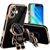 Protective Case - BOOLING - for iPhone 17 - Scratch-Resistant Silicone with Astronaut Stand - Black