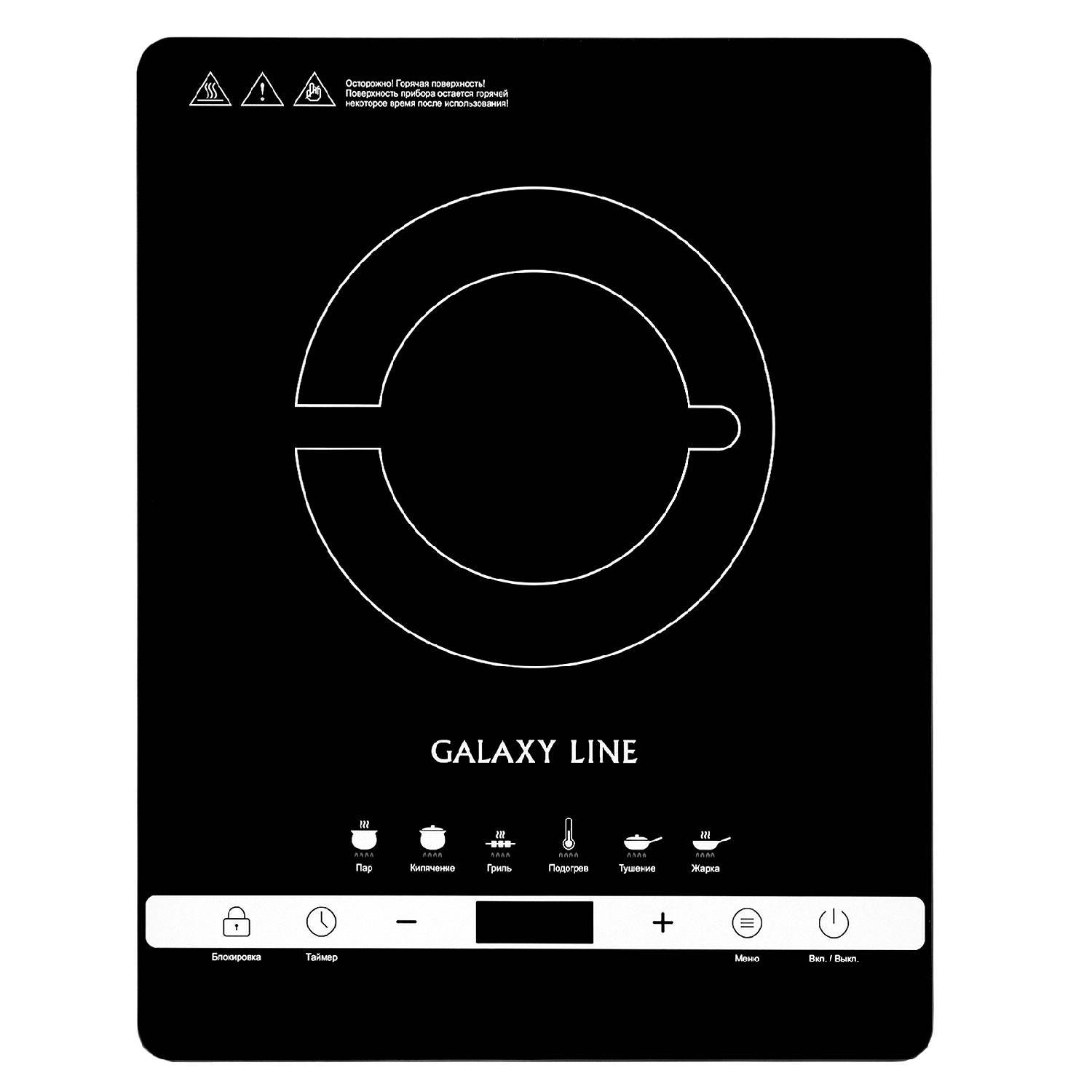 

Электрическая плита Galaxy Line Gl 3030