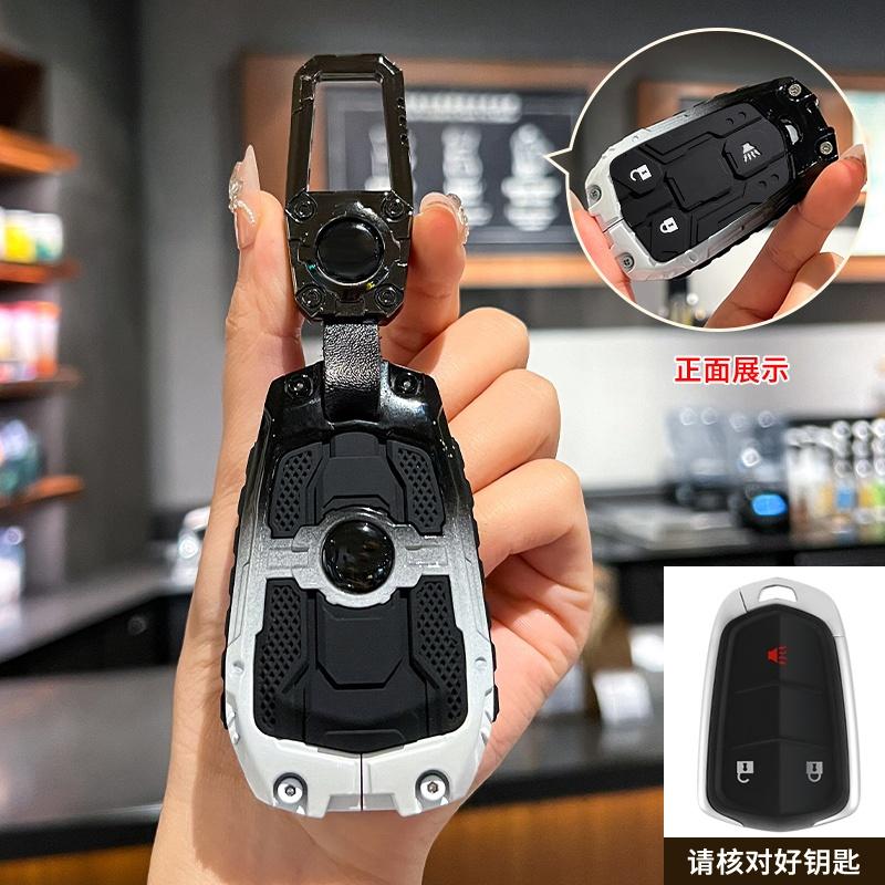 Car Genuine Key Case Holder Shell For Cadillac ESV Escalade CTS XTS SRX ATS 2015 2016 2017 2018 CT5 XT5 XT6 Accessories