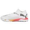 Puma Future 7 Pro Cage Smu