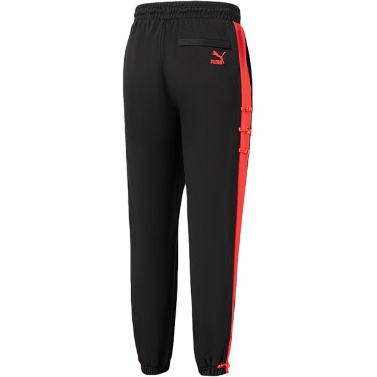 Puma CNY Urban Tradiționali Pantaloni de jogging din tricot cu dungi laterale în contrast pentru bărbați Pantaloni negri 536181-01