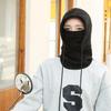Cache-cou thermique d'hiver extérieur polaire cagoule écharpe ski masque facial snood capuche chapeau coupe-vent garder au chaud bonnet de cyclisme nouveau