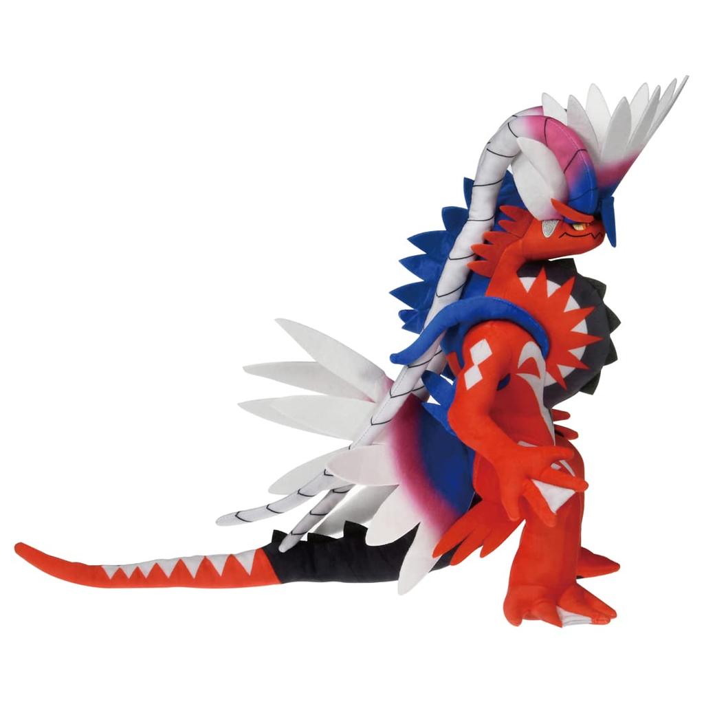 Plyšová hračka pokémon Koraidon