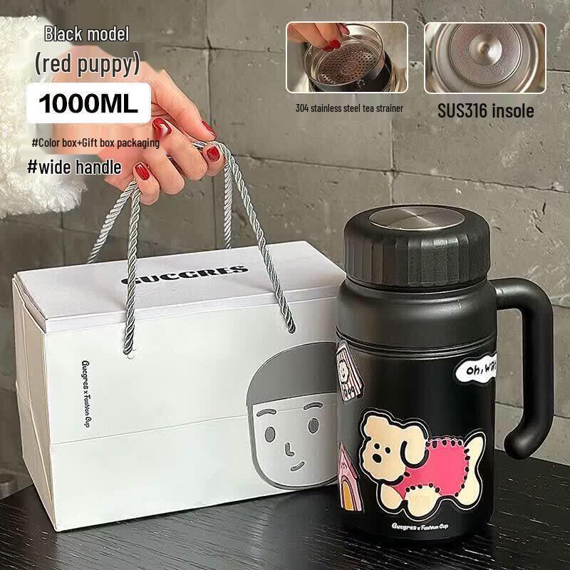 Youluo 1000ml Stainless Steel Insulated Water Bottle with Handle
