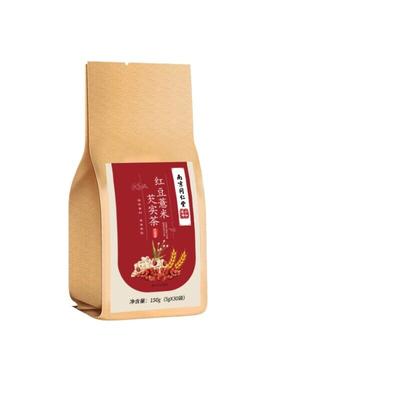 Red Bean, Coix Seed, Yam and Flower Tea In Individual Small Bags150g
