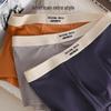 YZL Men's Pure Cotton Boxer Briefs - Breathable, Comfortable, Simple Design for Men and Boys