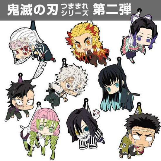Demon Kimetsu no Yaiba Sanemi Shinazugawa Pinched Keychain Slayer