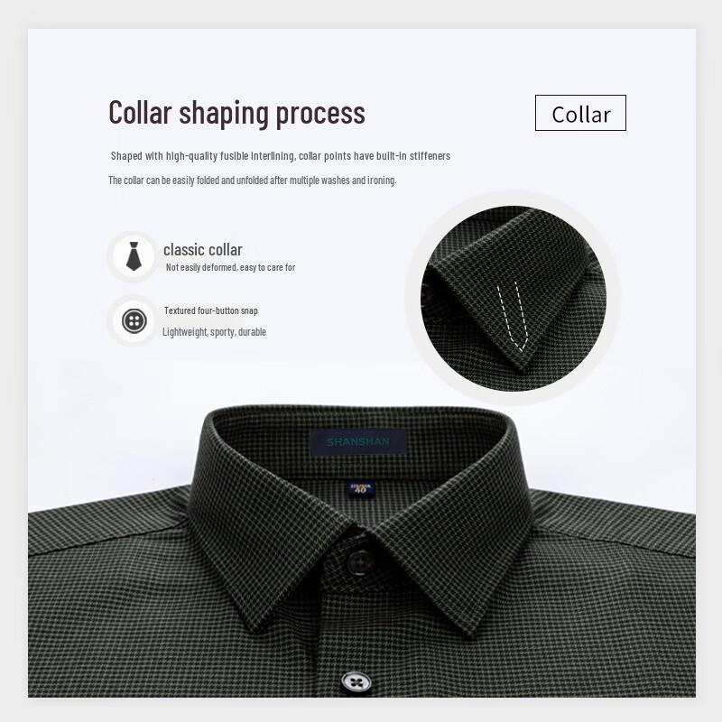 Shanshan Men's Non-Iron Business Casual Wool Blend Long Sleeve Shirt