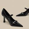 Fashion Metal Buckle Stiletto Single Shoes Women's Fashion Pointed Toe Shallow Mouth Slip Strap Non-Slip High Heels