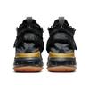Jordan Proto Max 720 Black Gum BQ6623-070