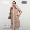 BOSIDENG B250244146 Women's Long Business Hooded Goose Down Jacket