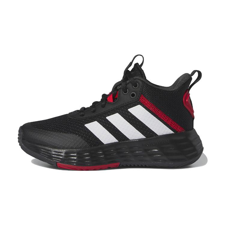 

New adidas Ownthegame 2.0 Core Black Cloud White Vivid Red GS IF2693 28