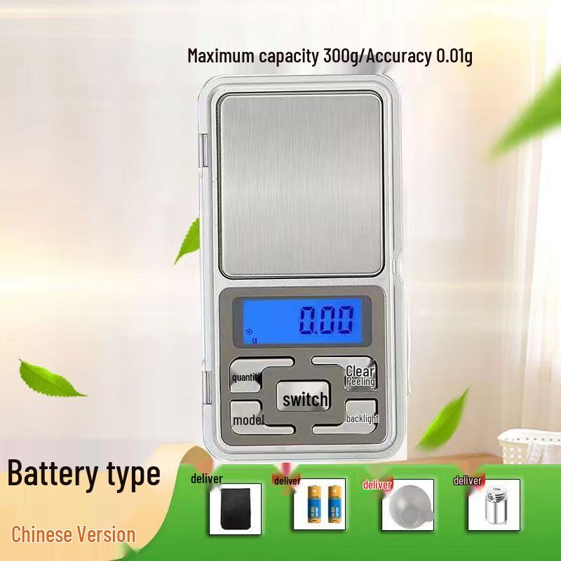 

Xiu Hu Portable Digital Jewelry Scale