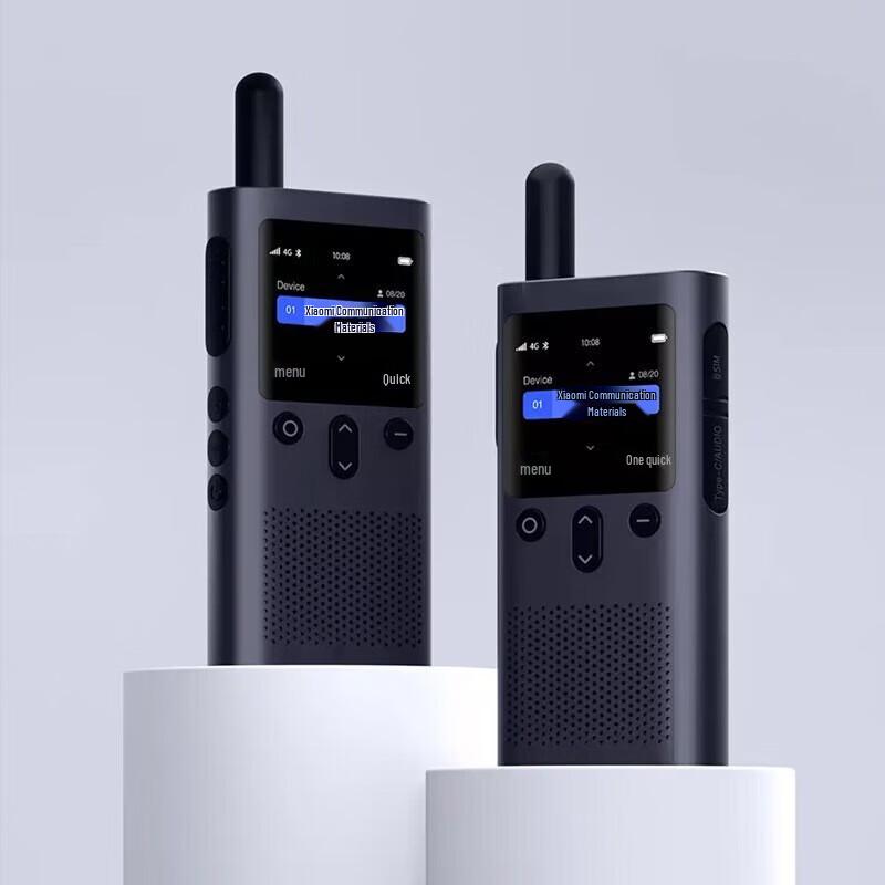 

Xiaomi 4G Walkie-Talkie 3 with Bluetooth Headset (CN version)