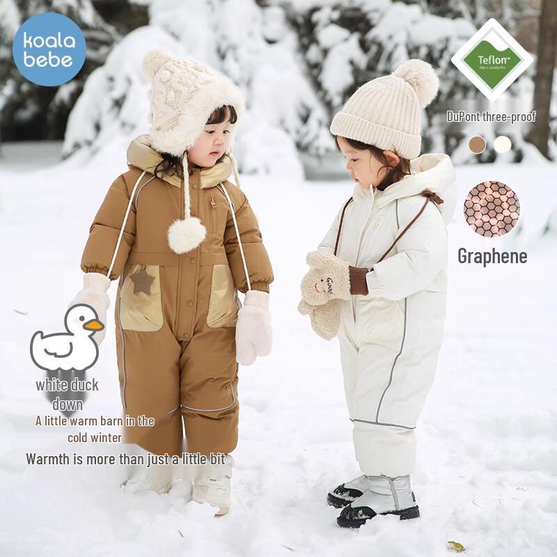 Koala Noses Baby Down Ski Jumpsuit 73