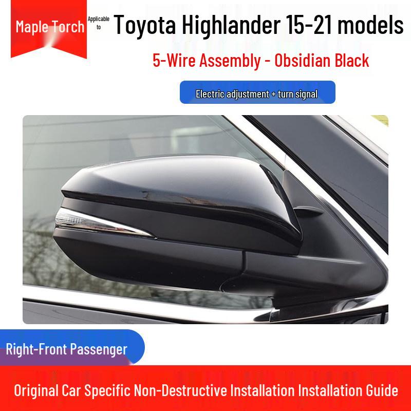 

Rearview Mirror Assembly for 15-21 Toyota Highlander: Original Exterior Reflective Reversing Mirror