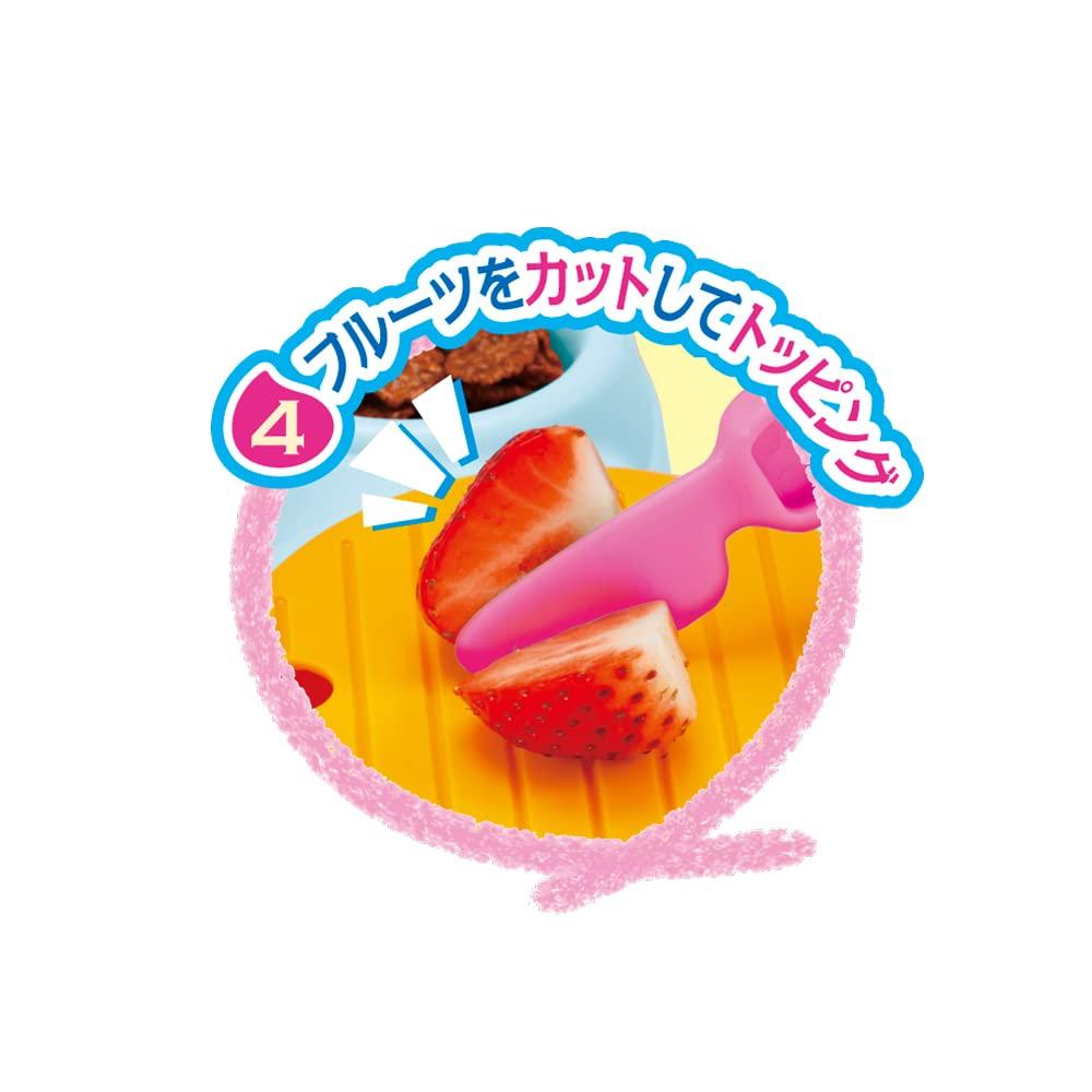 MegaHouse Mixed Ice Cream Kitchen