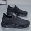 Fashion Thick Bottom Autumn-spring Sneakers For Man Woven Shoes For Man Luxury Shose For Mens Sports Maker Fitness Footwear Tenys