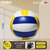 Aufblasbarer PVC-Strandvolleyball für draußen - 80cm 1m 1,5m 2m Größen Robuster Spielball Mit Pumpe Optionen