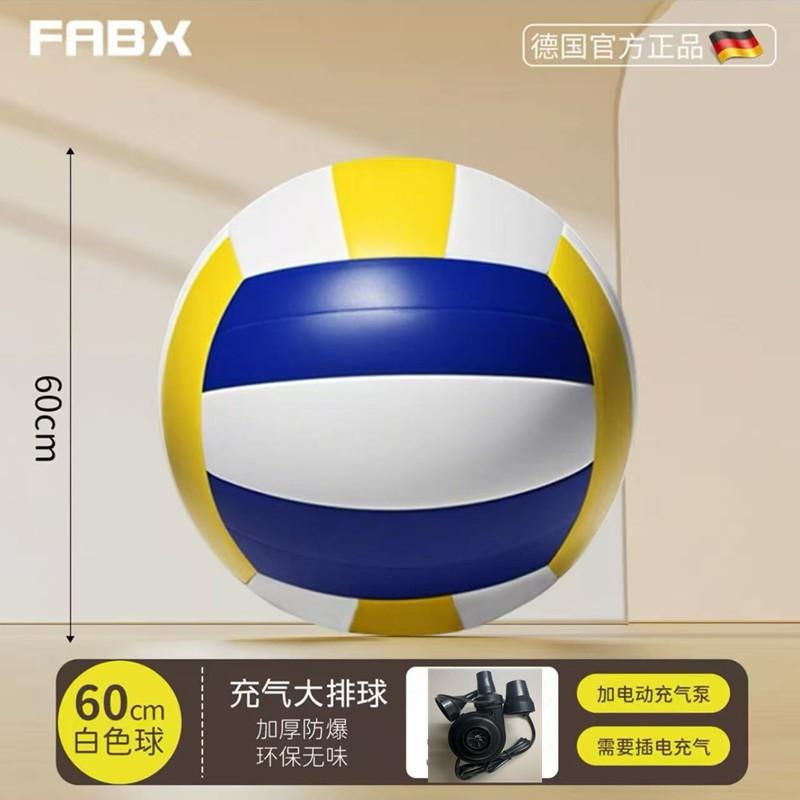 Aufblasbarer PVC-Strandvolleyball für draußen - 80cm 1m 1,5m 2m Größen Robuster Spielball Mit Pumpe Optionen