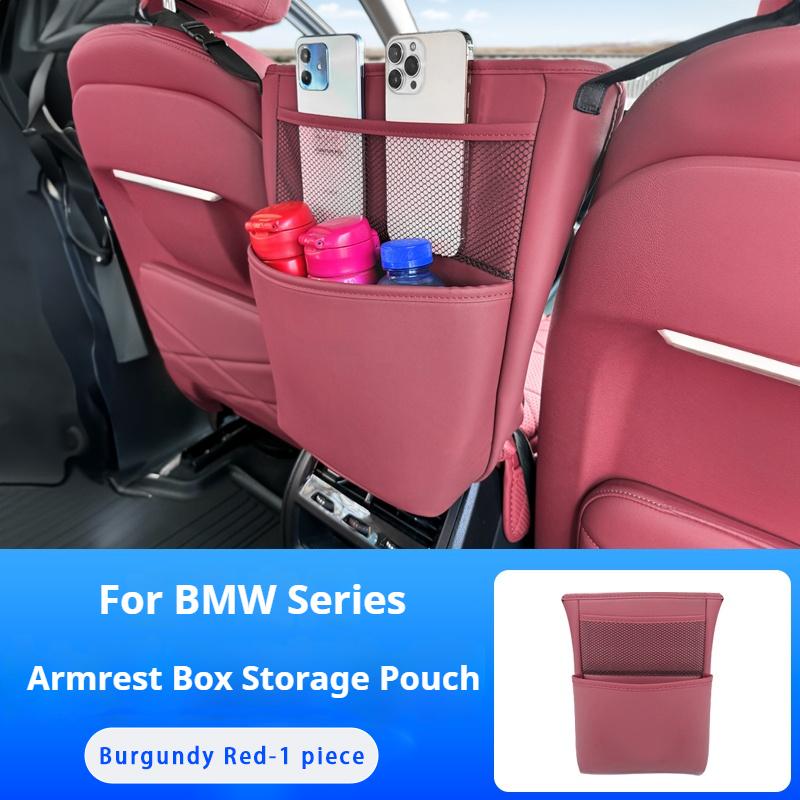 

Для BMW ящик для хранения сумка карман 5 серии 3 серии X1X3X4X5 G60 G20 G02 G05 G45 заднее сиденье среднее хранение украшение красный