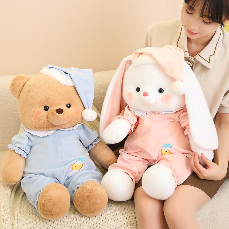 Dreamland Sleepy Bear Plush Toy For Kids Gift Bedtime Companion Soft Animal Toy