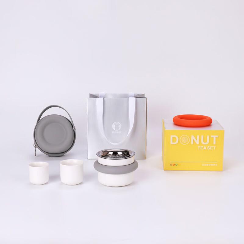 Yuanchu Gewu Donut Ceramic Portable Travel Tea Set