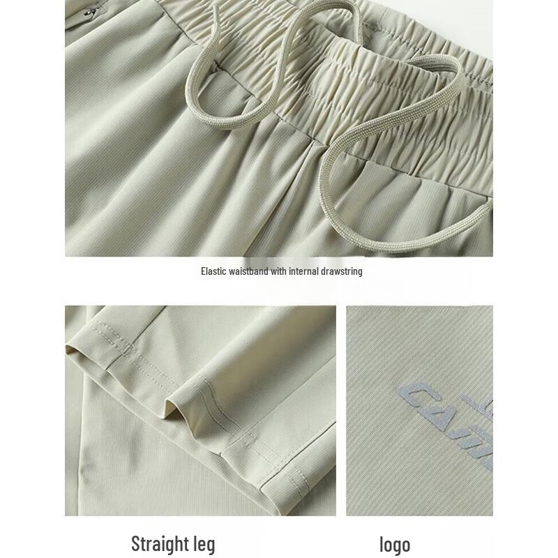 CAMEL Women's Sun Protection Quick-Dry Knit Running & Casual Pants