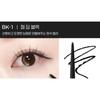 Kate Rare Waterproof Eye Liner BK1 Gel Deep Black x2