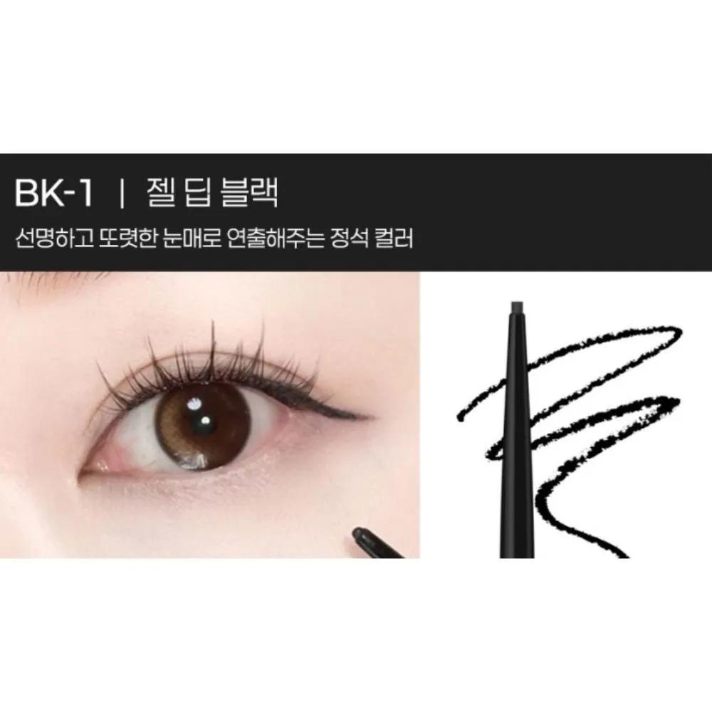 Kate Rare Waterproof Eye Liner BK1 Gel Deep Black x2