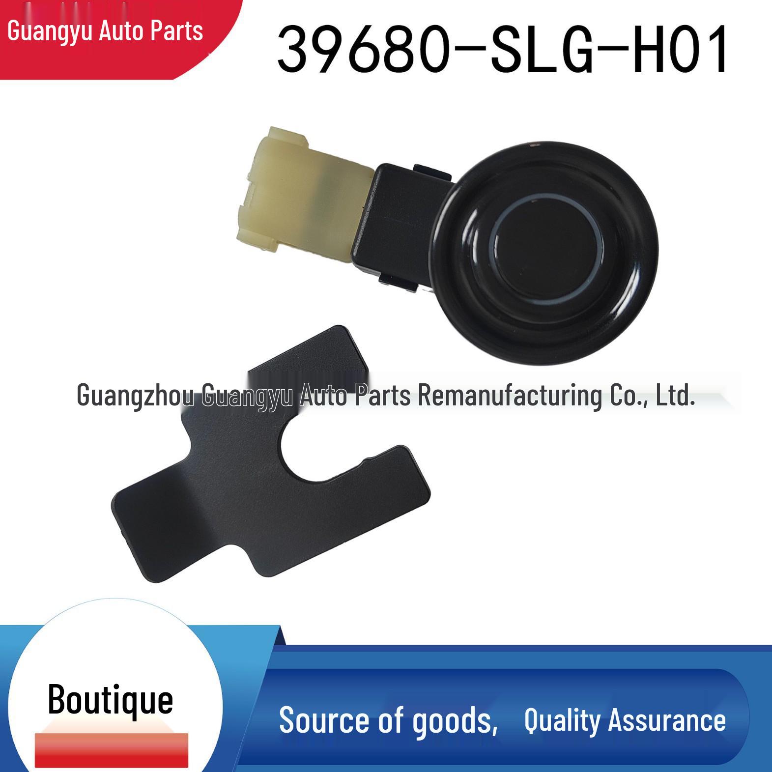 39680-SLG-H01 Premium Backup Radar for Odyssey 39680-SLG-H01 чёрный