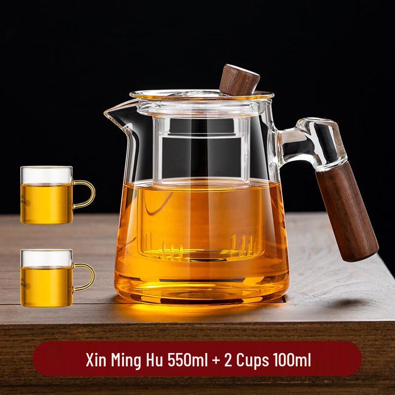 ZISIZ Heat-Resistant Glass Side Handle Teapot