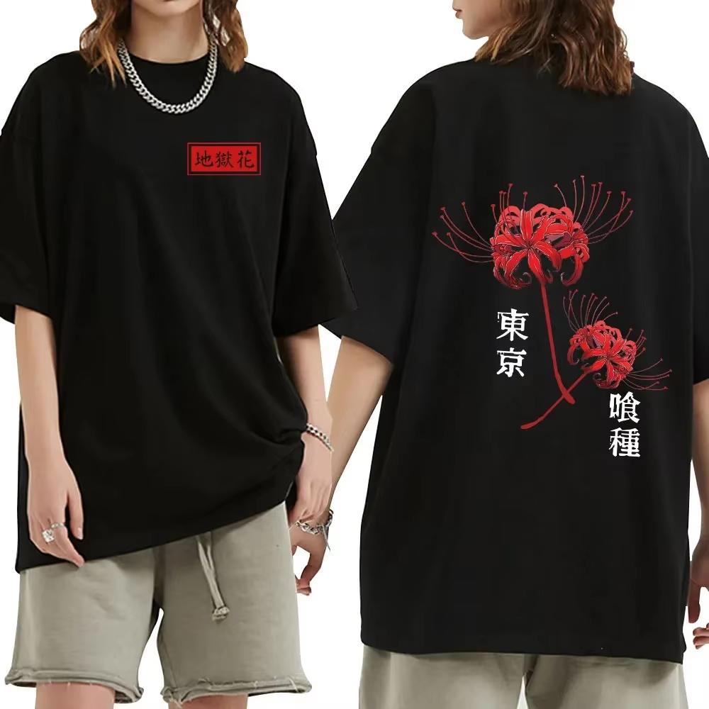 White Tokyo Ghoul Spider Lily Classic Comics TShirt Unisex Women Graphic Tee Cotton Summer Streetwear