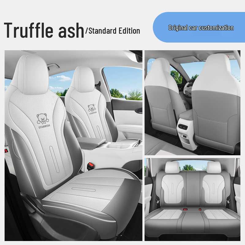 Geely Xingyuan Car Seat Covers: Full Coverage, Four Seasons, 2026 Model.