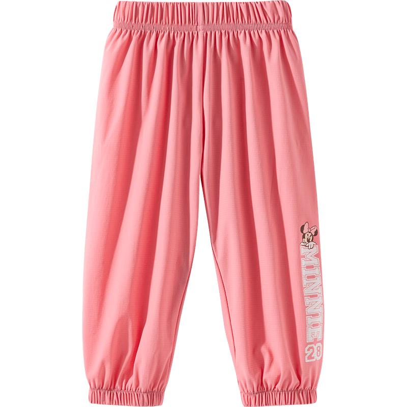 Disney Girls' Minnie Mouse Spring/Summer Breathable Anti-Mosquito Casual Trousers