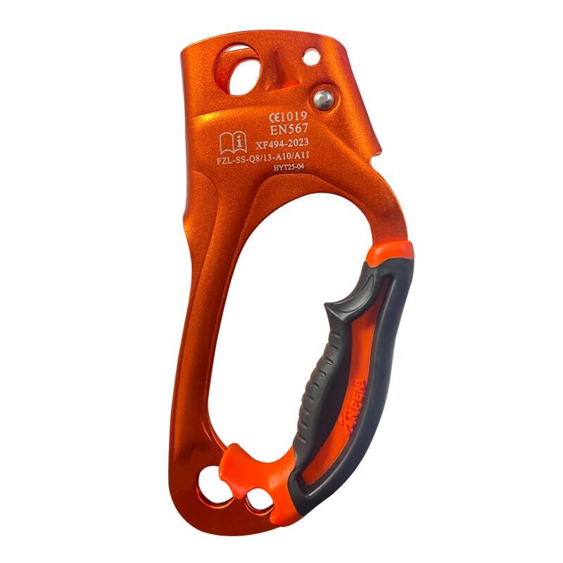 ANPEN Climbing  Rescue Rope Grab Ascender