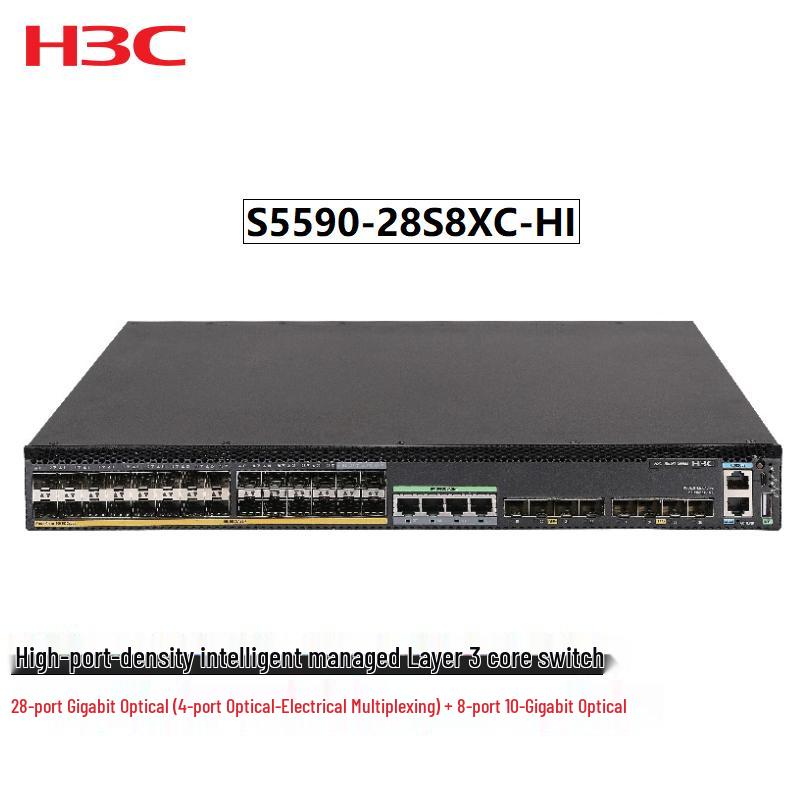 

H3C S5590-28S8XC-HI Layer 3 Core/Aggregation Switch