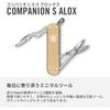 Victorinox Companion S Alox Multi-Tool with Knife, Scissors, Screwdriver, Gold Finish