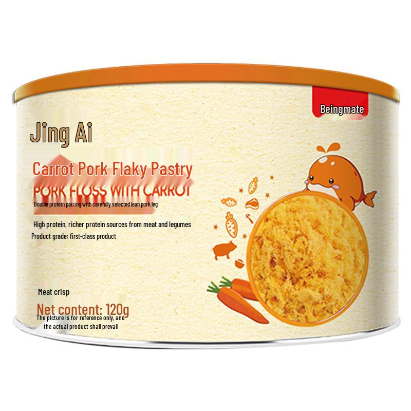 Beingmate Jing ai Pork Floss