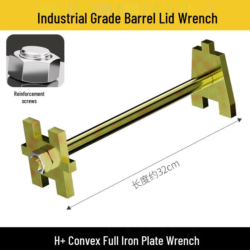Oil Drum Lid Opener Wrench