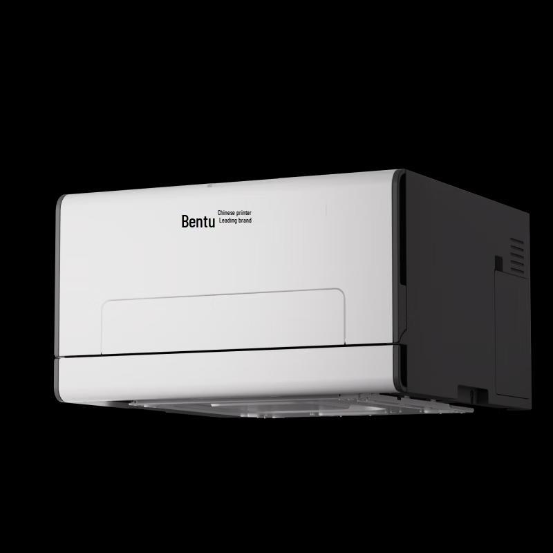 Pantum CP2800DN Color Laser Printer CN plug (adapter included)