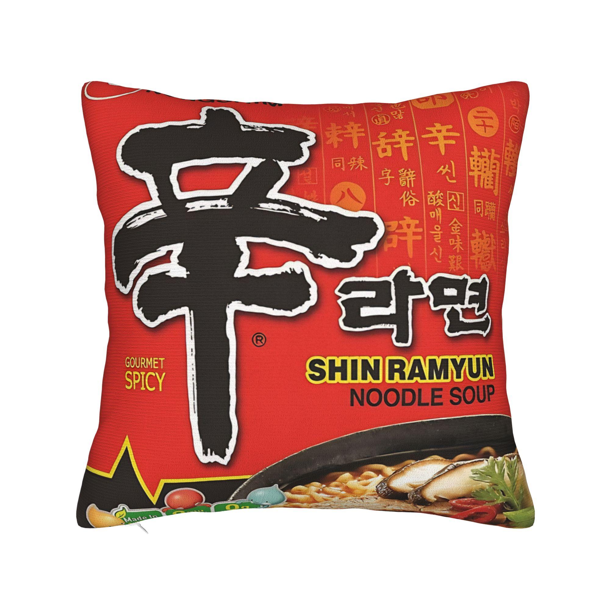 Shunika Chen Unisex Nongshim Shin Ramyun (Spicy) Pillow Case Comfy Pillow Cover For Sofa Car Home Decor Novelty Pillowcases