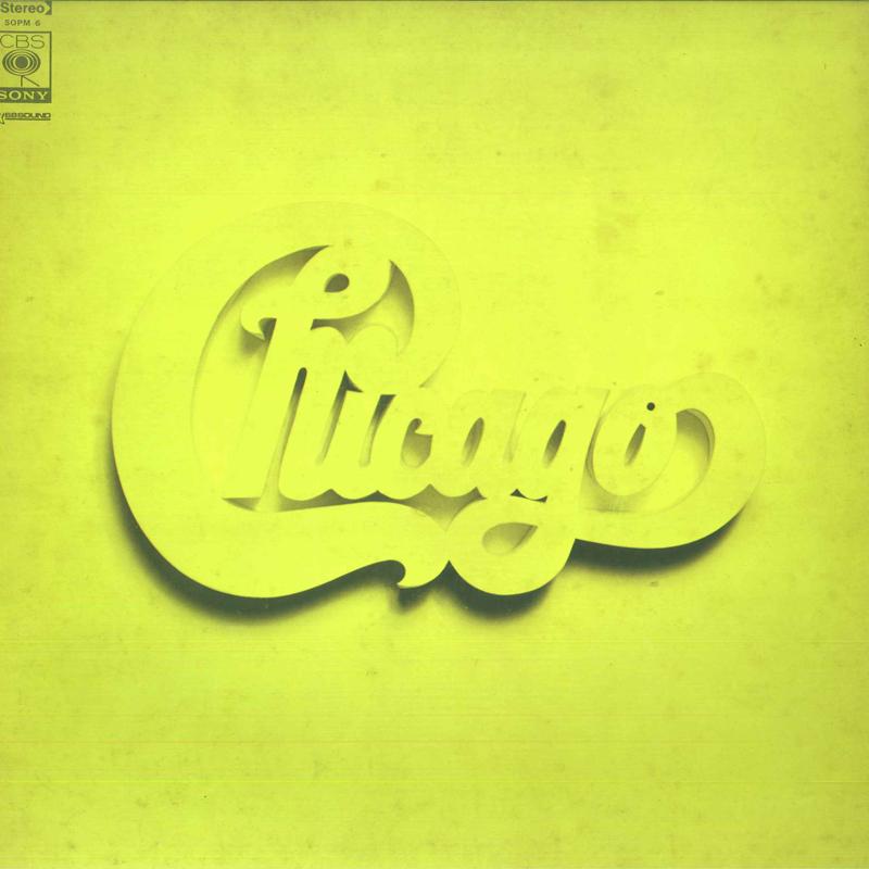 

LP Record CHICAGO Great Chicago At Carnegie Hall SOPM6 CBS SONY 1972 Japan Rock Used