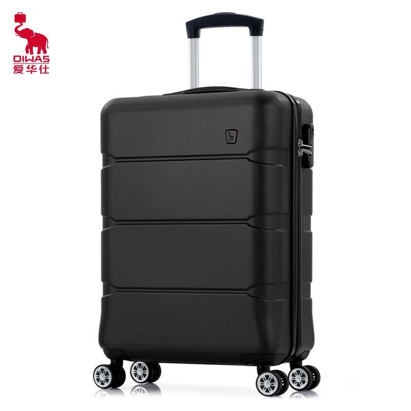 OIWAS Hardside Spinner Luggage with TSA Lock